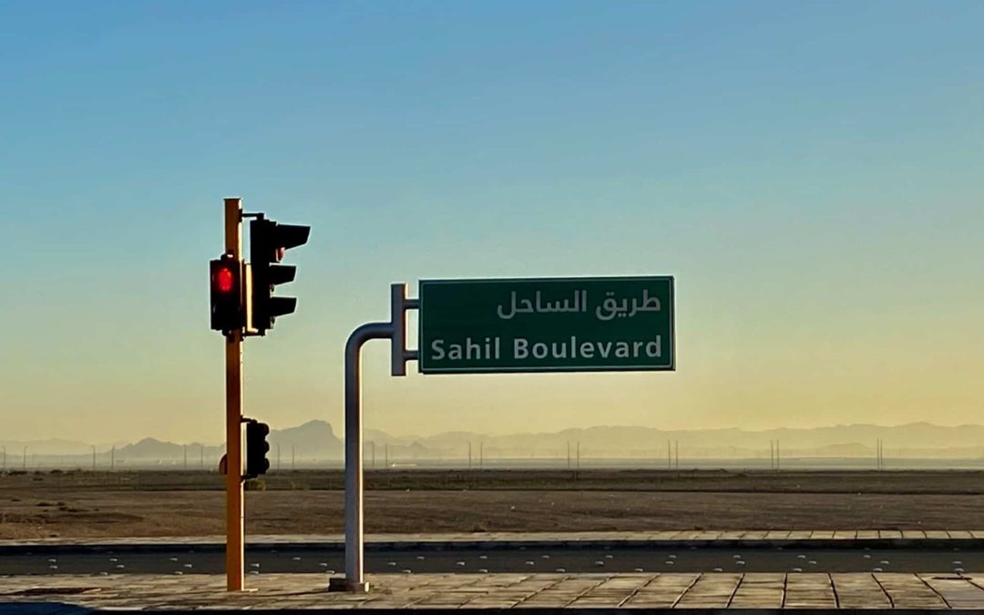 Saudi International: “Sign, Sign Everywhere a Sign…”